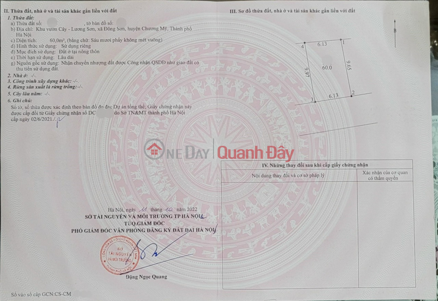 60m - frontage more than 6m - nice infrastructure - just over billion around - The owner asked me to sell the plot of land 60m, frontage 6.13m,, Vietnam | Sales | đ 1.3 Billion