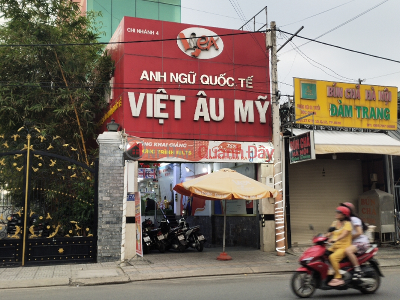 VIETNAMESE EUROPEAN AMERICAN ENGLISH CENTER - 27A Tan Chanh Hiep 10 (Trung tâm anh ngữ quốc tế Việt Âu Mỹ - 27A Tân Chánh Hiệp 10),District 12 | (2)