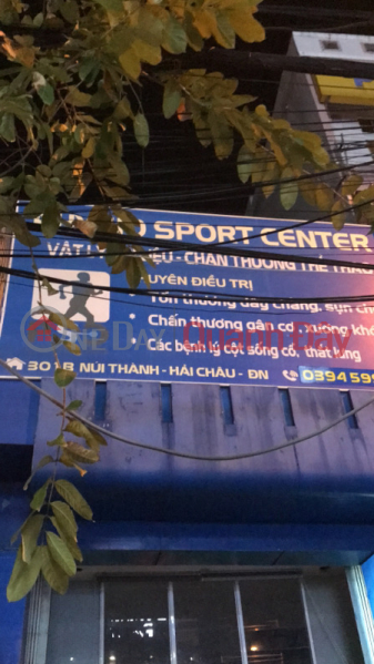 Sports injury physical therapy center - 301B Nui Thanh (Sport center vật lí trị liệu chấn thương- 301B Núi Thành),Hai Chau | (3)