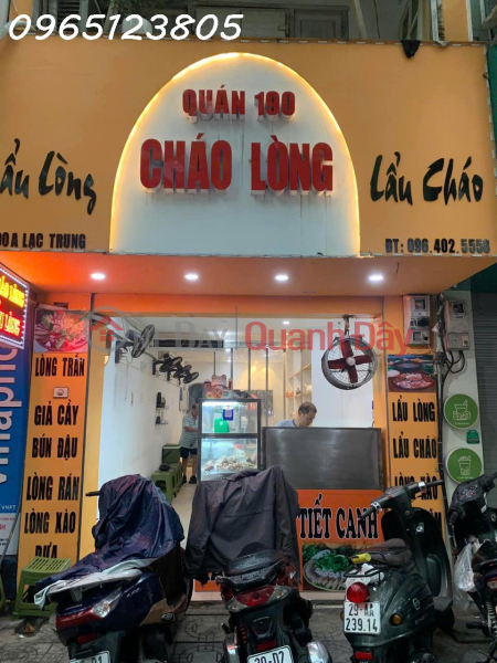 A stunning townhouse with two street frontages on Lac Trung Street, Hai Ba Trung District, Hanoi, with an area of 57m2, priced at 63 billion VND. Sales Listings