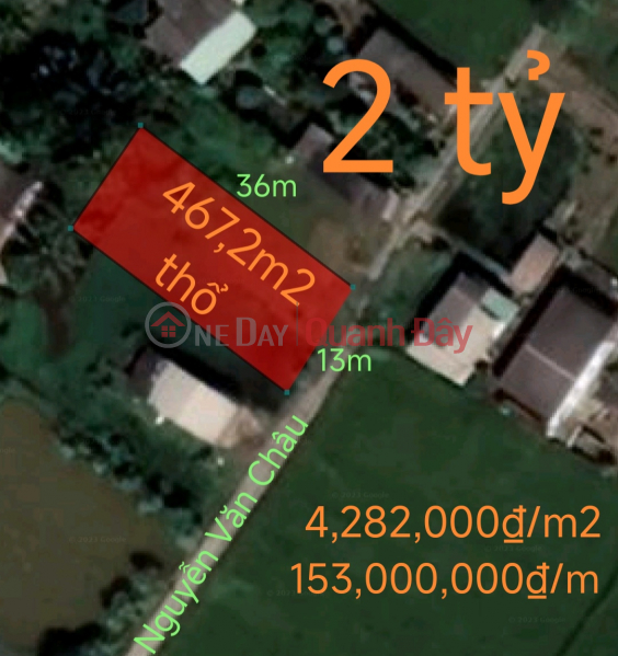 Urgent sale of plot of land with 5m asphalt road frontage for 2 billion Sales Listings