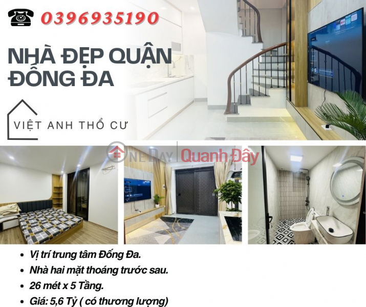 House for sale in Hao Nam Dong Da, Reasonable Price, 20 Meters to the Street, 26mx5T, Price: 5.6 Billion, Contact: 0396935190. Sales Listings