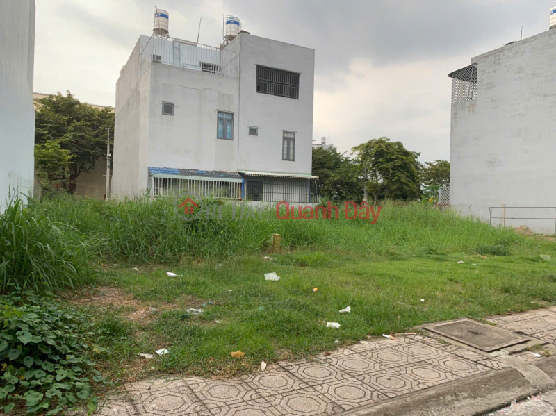 Land for sale in Hiep Hoa residential area, near Ward People's Committee, 5m wide asphalt road, only 4.5 billion Sales Listings