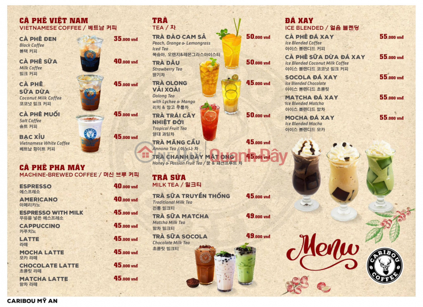 Caribou Coffee & Food Truck (Caribou Coffee & Food Truck),Ngu Hanh Son | (2)