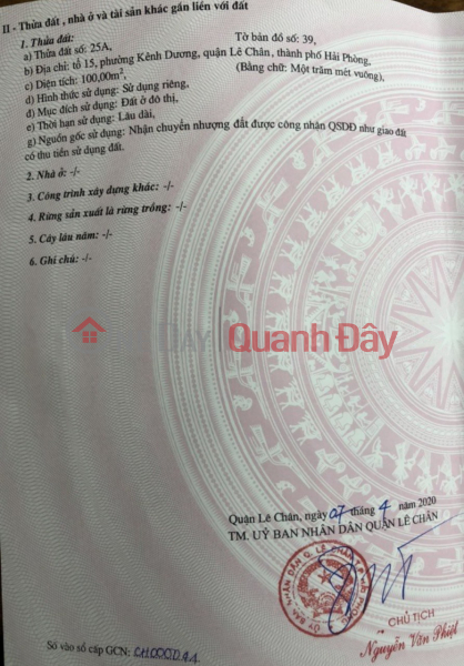 Selling land to donate factory in Trai Le - Quan Nam, area 100m PRICE 2.4 billion cars in and out Vietnam Sales, đ 2.4 Billion