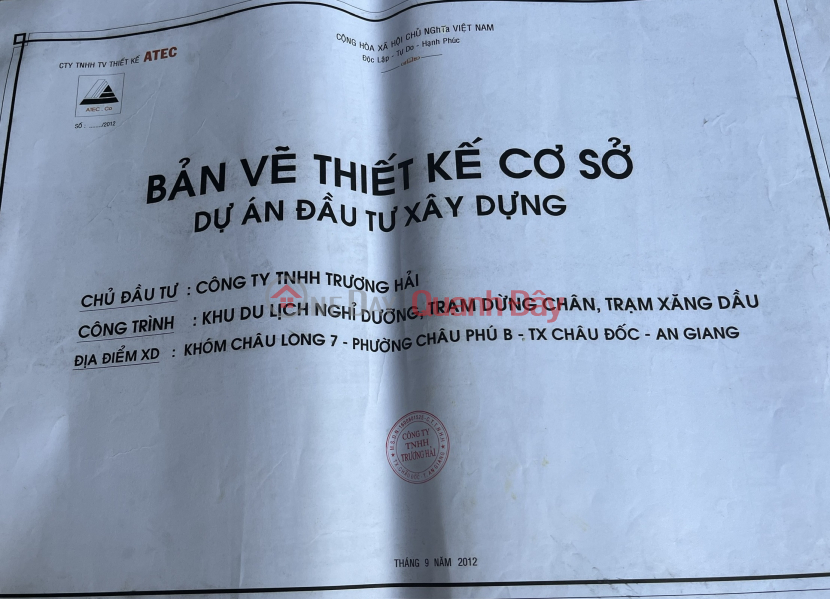 CHỦ CẦN BÁN 1,7ha SKC LÀM KHU DU LỊCH NGHỈ DƯỠNG-CÂY XĂNG-TRẠM DỪNG CHÂN, Việt Nam | Bán đ 37,5 tỷ