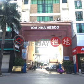 Hesco Building,Ha Dong, Vietnam