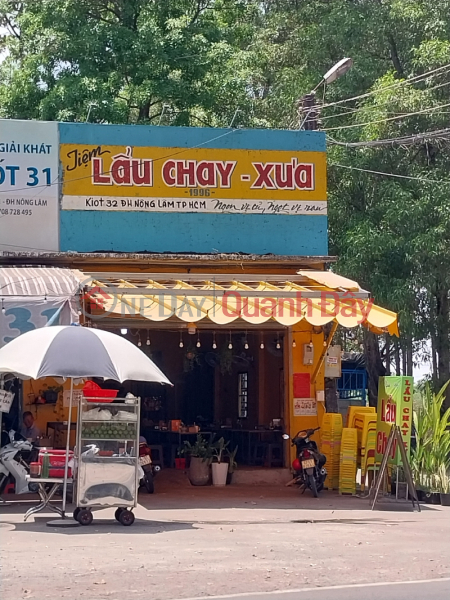 Lẩu Chay - Xưa 1996 (Vegan Hotpot \'Xưa 1996\') Thủ Đức | ()(1)