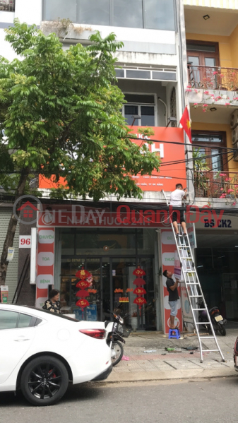 Nhà thuốc 24h- 94 Hải Phòng (24h pharmacy - 94 Hai Phong) Hải Châu | ()(1)