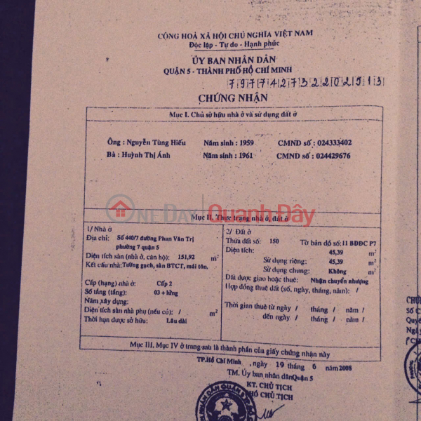 Property Search Vietnam | OneDay | Nhà ở, Niêm yết bán | NHÀ ĐẸP – GIÁ TỐT –CHÍNH CHỦ CẦN BÁN NHÀ TẠI 440/7, Đường Phan Văn Trị, P.7, Quận 5, TP.HCM