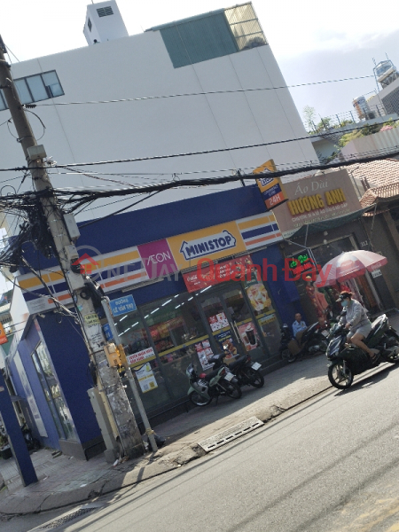 Cửa hàng tiện lợi MINISTOP - 314 Lê Văn Thọ (MINISTOP convenience store - 314 Le Van Tho) Gò Vấp | ()(3)