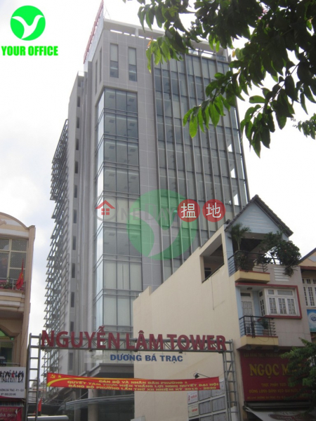 Nguyễn Lâm Tower (Nguyen Lam Tower) Quận 8 | ()(2)