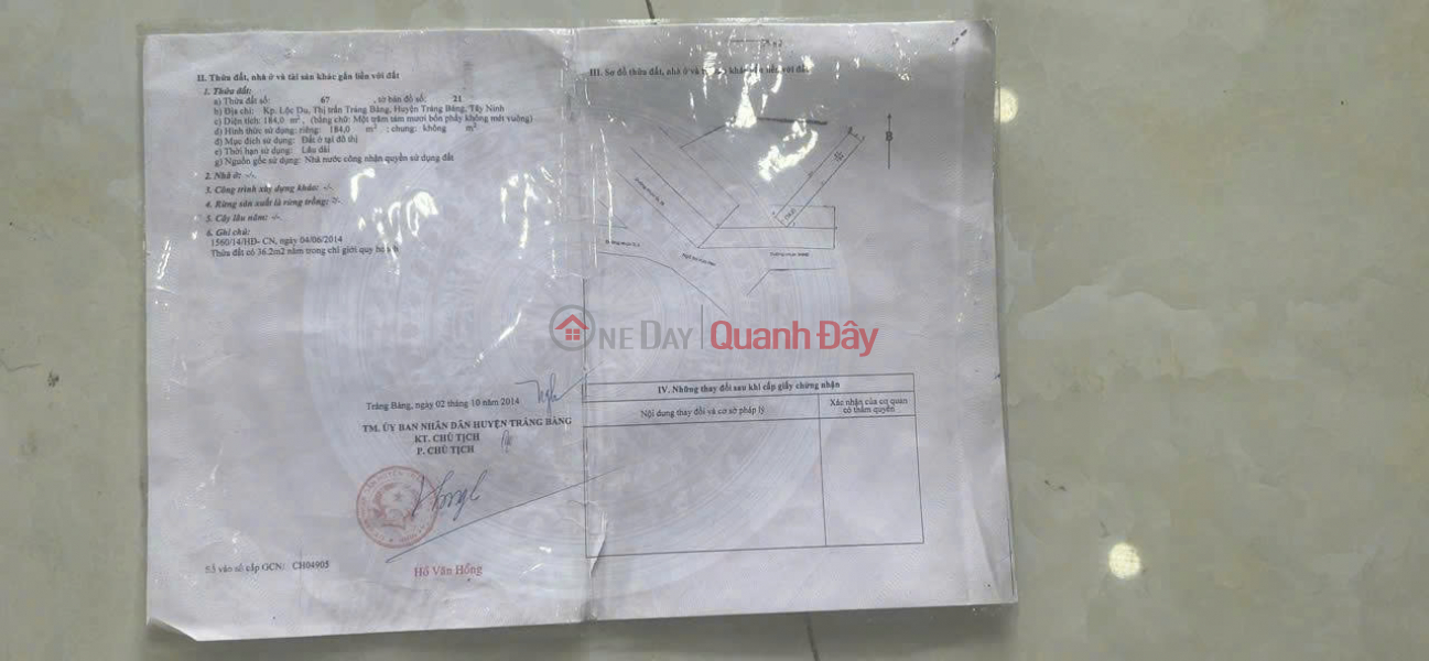 Property Search Vietnam | OneDay | Residential Sales Listings, OWNER SELLING PLOT OF LAND WITH FRONTAGE ON NATIONAL HIGHWAY 22 – TRANG BANG WARD, TAY NINH PROVINCE