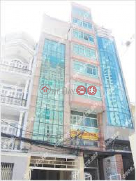 Cong Thanh Building (Tòa nhà công thành),District 4 | (2)