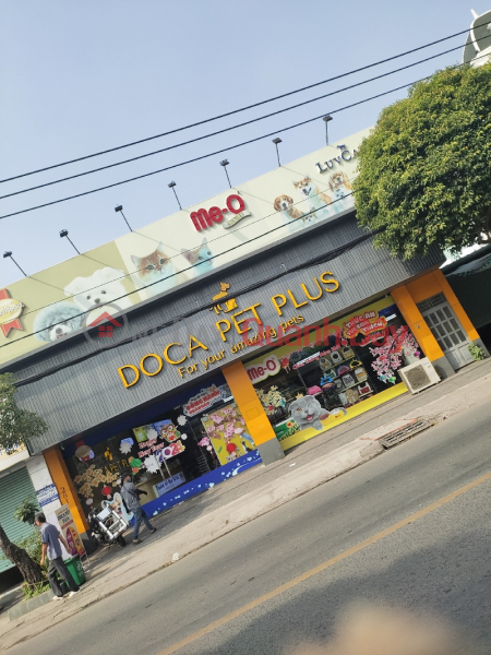 Doca Pet Plus - 281 Le Van Khuong Street (Cửa hàng thú cưng Doca Pet Plus - 281 Lê Văn Khương),District 12 | (3)