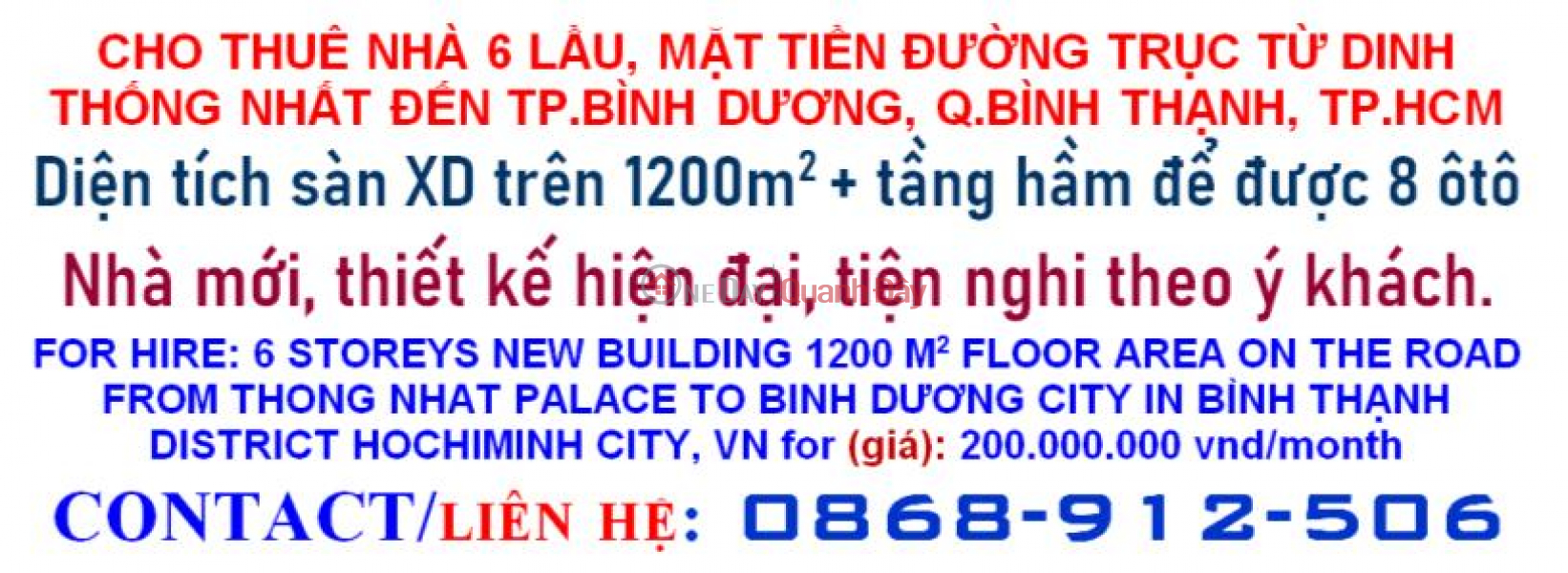 6-FLOOR HOUSE FOR RENT, FRONT OF AXIS ROAD FROM Thong Nhat Palace to City. BINH DUONG, BINH THANH DISTRICT. City. HO CHI MINH Rental Listings