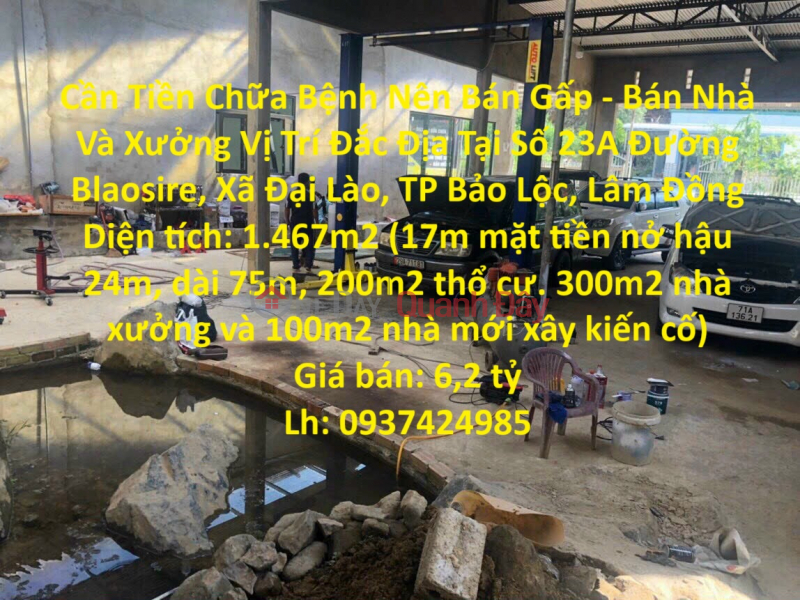 Need Money For Treatment Should Sell Urgently - Selling House and Workshop Prime Location In Bao Loc City, Lam Dong Sales Listings