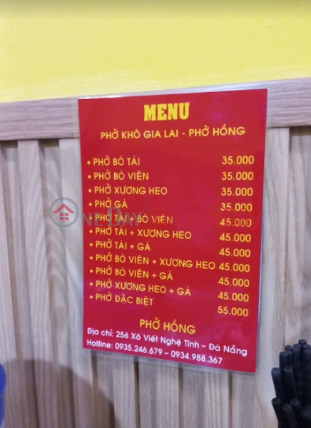 256 Xo Viet Nghe Tinh (256 Xô Viết Nghệ Tĩnh),Cam Le | (2)