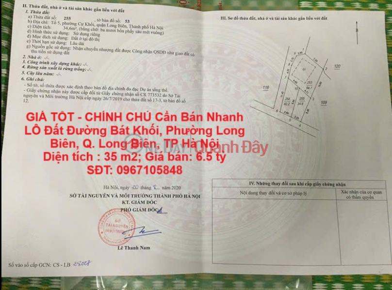 GOOD PRICE - OWNER Needs to Sell Quickly Land Lot on Bat Khoi Street, Long Bien Ward, Long Bien District, Hanoi City Sales Listings