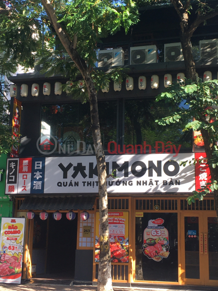 Yakimono - Japanese Grilled Restaurant (Yakimono - Nhà hàng nướng Nhật Bản),Cau Giay | (1)