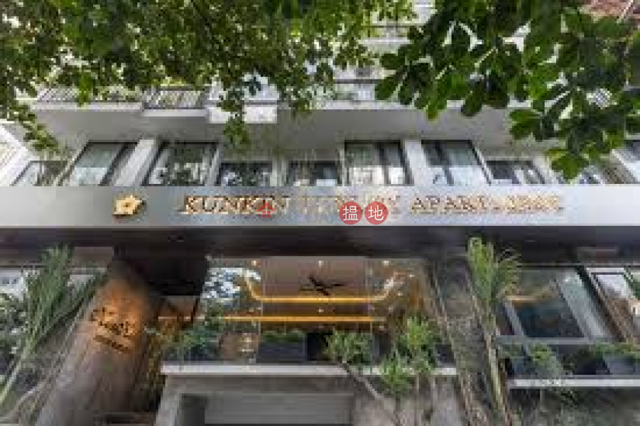 Căn hộ sang trọng Kunkin (Kunkin Luxury Apartment) Bình Thạnh | ()(2)