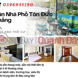 Bán nhà Phố Tôn Đức Thắng, 41m2, Gần Mặt Phố, Ba Gác Đỗ Cửa, Giá: 13.75 Tỷ, Lh: 0396935190. _0
