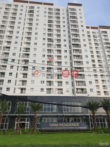 Tara Residences for luxury apartments (Căn hộ cao cấp Tara Residences),District 8 | (1)