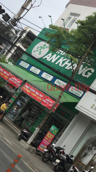 Nhà thuốc An Khang- 281 Trưng Nữ Vương (An Khang Pharmacy - 281 Trung Nu Vuong) Hải Châu | ()(2)