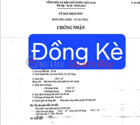 LAND PLOT WITH FRONTAGE ON DONG KE STREET – 140M² – PRIME BUSINESS LOCATION _0