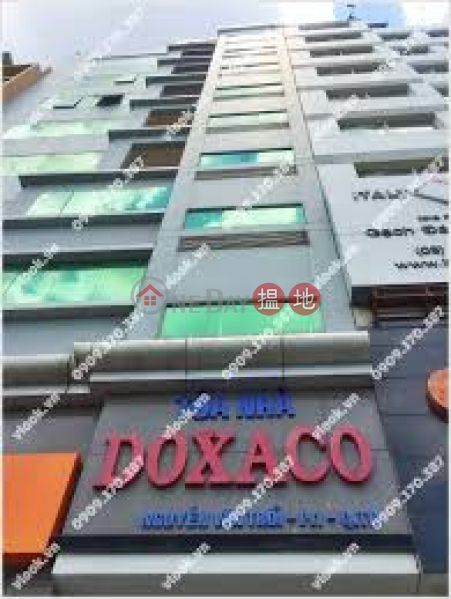 Doxaco Building (Tòa Nhà Doxaco),Tan Binh | (1)