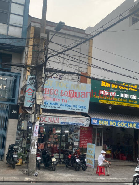 Nam Phuc Long Haircut (Hớt Tóc Nam Phúc Long),Tan Binh | (1)