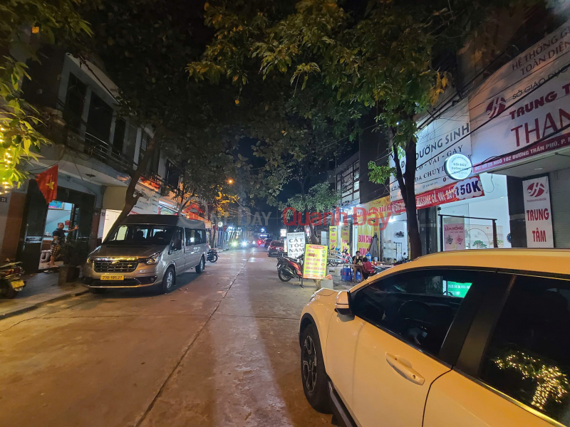 HOUSE FOR SALE IN LAO TOMB, HA DONG - PLOT DIVIDED ON SIDEWALK, CARS AVOID BUSINESS - 56M2 4 FLOORS; PRICE 2X BILLION, Vietnam, Sales, đ 22 Billion