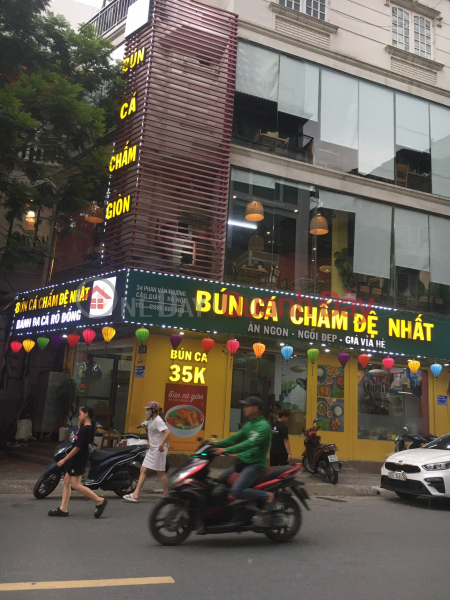 The First Fish Noodle Soup (Bún Cá Chấm Đệ Nhất),Cau Giay | (1)