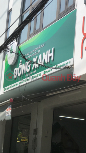 Trường mầm non độc lập Đồng Xanh- 64A Nguyễn Chí Thanh (Dong Xanh independent kindergarten - 64A Nguyen Chi Thanh) Hải Châu | ()(3)