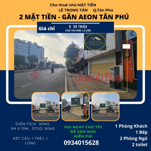 House for rent with 2 fronts on Le Trong Tan, 50m2, 20 million - 5M HORIZONTAL _0