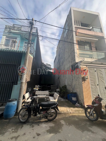 Land for sale on Nguyen Duy Trinh Street, Phu Huu Ward, District 9, accessible by car. Price: 4.55 billion VND (negotiable)., Vietnam, Sales | đ 4.55 Billion
