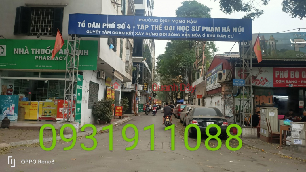Property Search Vietnam | OneDay | Nhà ở | Niêm yết bán, Bán Nhà Dịch Vọng Hậu 41m2. 4 Tầng Mặt Tiền 4.1m. Khu Phân Lô Đại Học Sư Phạm Hà Nội.