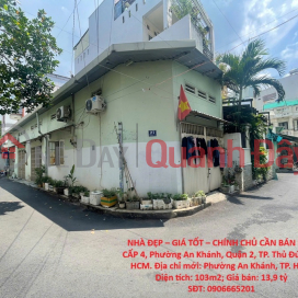 BEAUTIFUL HOUSE – GOOD PRICE – OWNER SELLING A SINGLE-STORY HOUSE, An Khanh Ward, District 2, Thu Duc City, Ho Chi Minh City _0