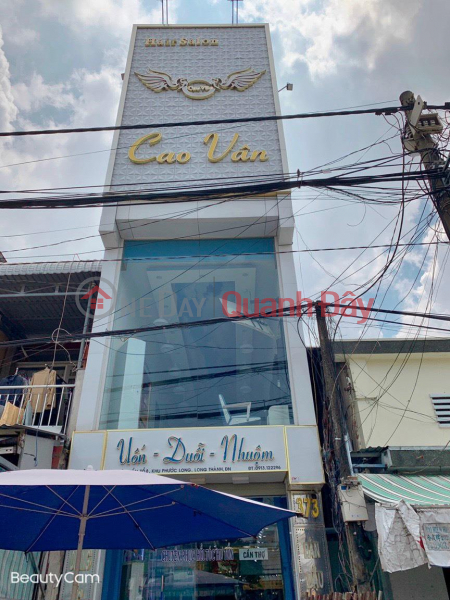 OWNER - Need to Sell Street House Quickly Right in the Center, Le Duan Long Thanh Street, Dong Nai Sales Listings