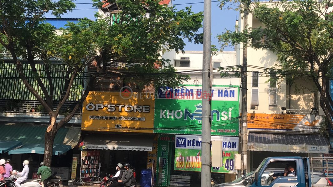 Case Store phone accessories - 167 Nguyen Huu Tho (Ốp Store phụ kiện điện thoại- 167 Nguyễn Hữu Thọ),Hai Chau | (3)