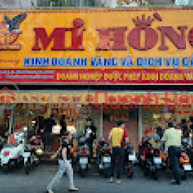 Mi Hong Jewelry and Gemstone Company - 306 Bui Huu Nghia|Công Ty Vàng Bạc Đá Quý Mi Hồng - 306 Bùi Hữu Nghĩa