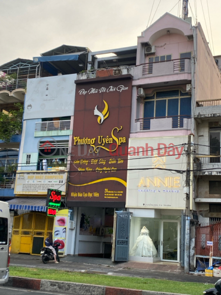 Phương Uyên Spa (Phuong Uyen Spa) Tân Bình | ()(1)