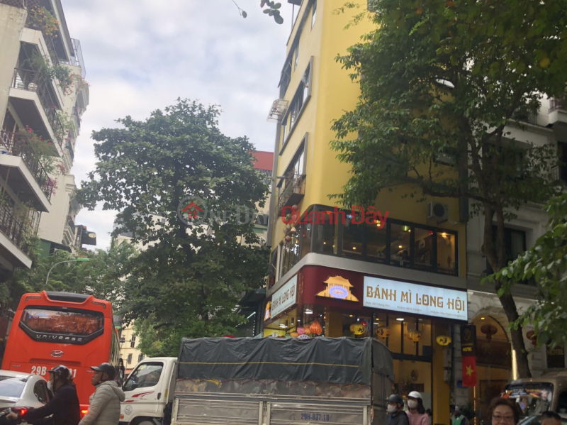 Long Hoi Bread - Hang Dau (Bánh Mì Long Hội - Hàng Dầu),Hoan Kiem | (3)