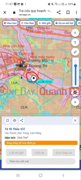 Owner Needs to Sell House and Land Quickly Prime Location In Duc Trong District, Lam Dong Province Vietnam, Sales đ 4.95 Billion