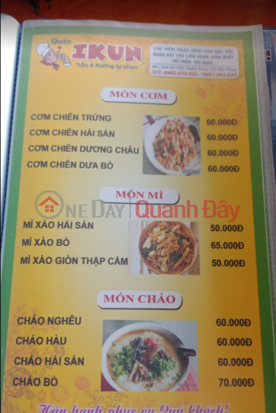 310 Xo Viet Nghe Tinh (310 Xô Viết Nghệ Tĩnh),Cam Le | (4)