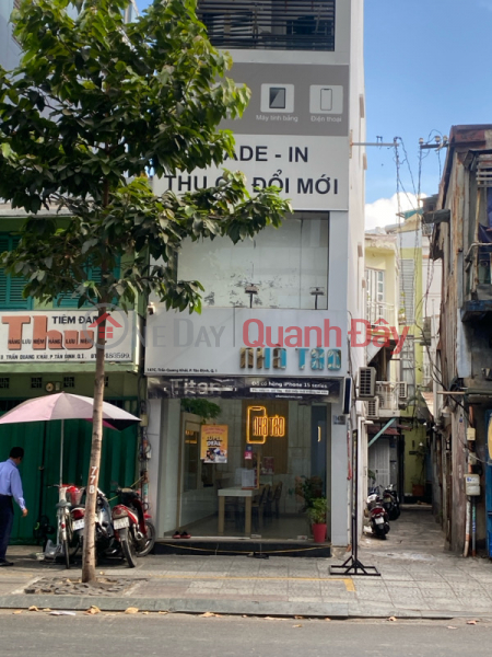 Apple Store District 1 - 149A Tran Quang Khai Street (Nhà Táo Store Quận 1 - 149A, Đường Trần Quang Khải),District 1 | (1)