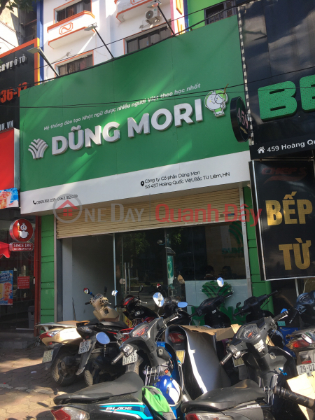 Dung Mori Japanese Language Center 457 Hoang Quoc Viet (Trung tâm tiếng Nhật Dũng Mori 457 Hoàng Quốc Việt),Cau Giay | (1)