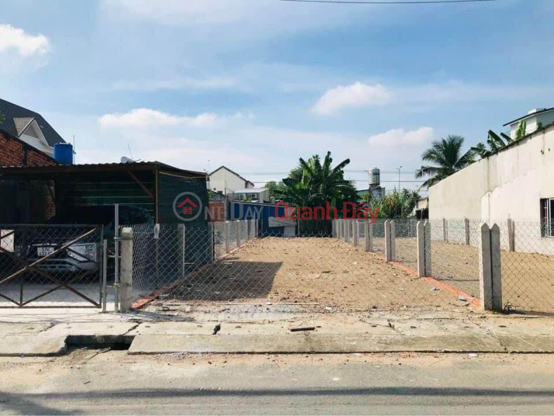 Owner Needs to Sell Land Plot Quickly in Dong Nai - Bien Hoa - HCM - Binh Duong Sales Listings