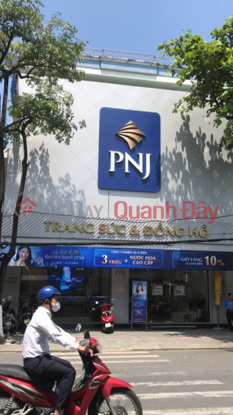 PNJ jewelry and watches - 212 Dong Da (PNJ trang sức và đồng hồ- 212 Đống Đa),Hai Chau | (1)