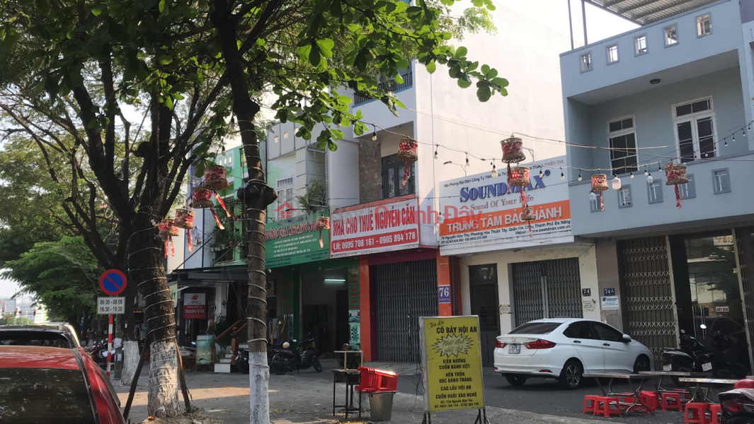 Soundmax sound center - 74 Nguyen Huu Tho (Soundmax trung tâm âm thanh- 74 Nguyễn Hữu Thọ),Hai Chau | (3)